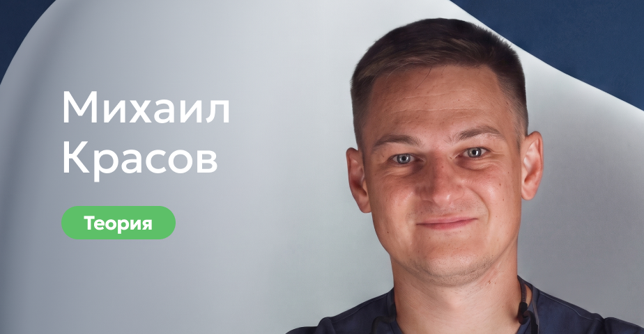 Теоретический курс. Ортопедическая реабилитация на зубах и имплантатах: полный клинический протокол. Новосибирск