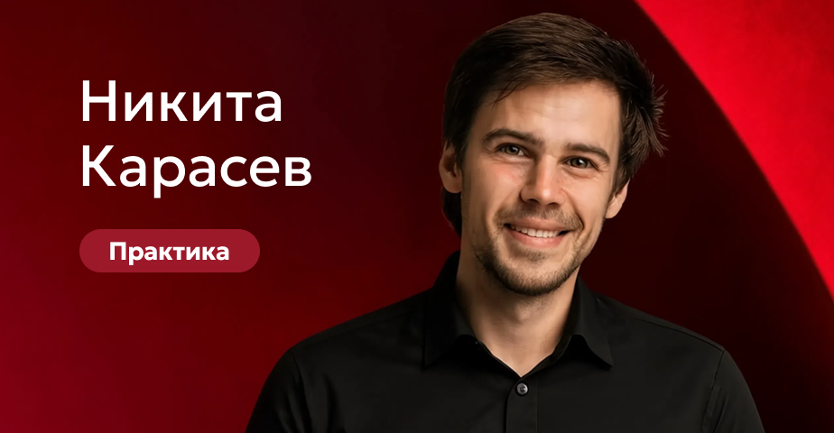 Практический курс на искусственных черепах. Тотальная реабилитация на имплантатах. Махачкала