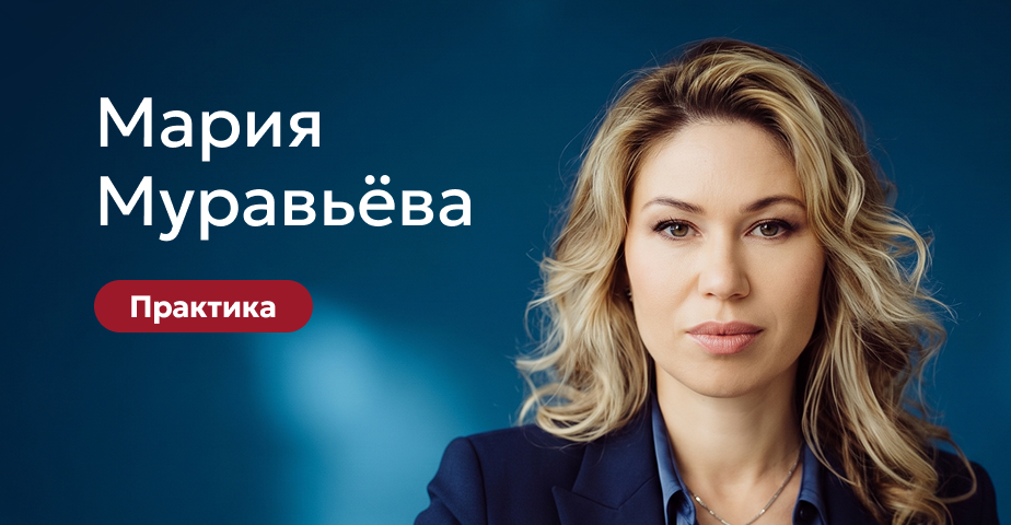 Практический курс.Композитные виниры: от планирования реставрации до финишной обработки.