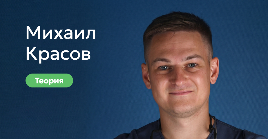 Теоретический курс. Ортопедическая реабилитация на зубах и имплантатах: полный клинический протокол. Кемерово