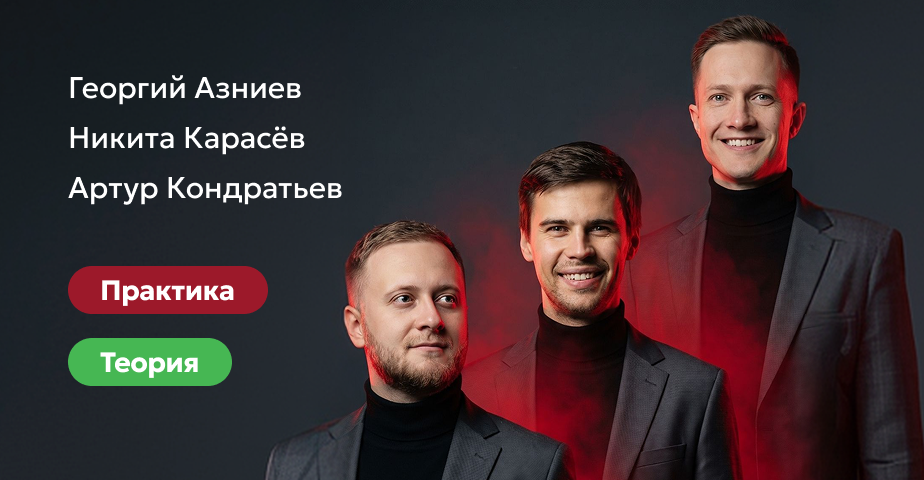 Кадаверный курс. Практическая имплантология и тотальная реабилитация.