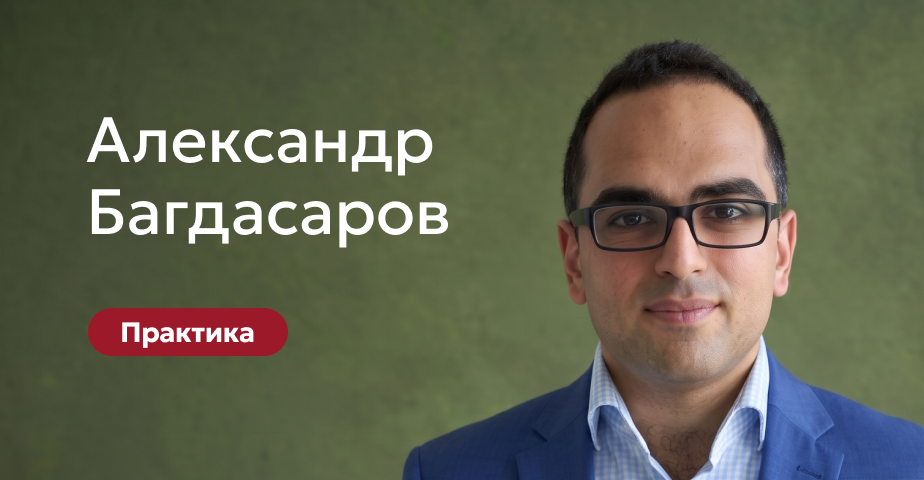 Офис-курс. Классификация атрофий верхней челюсти. Предоперационное обследование в современной имплантологии. Санкт-Петербург