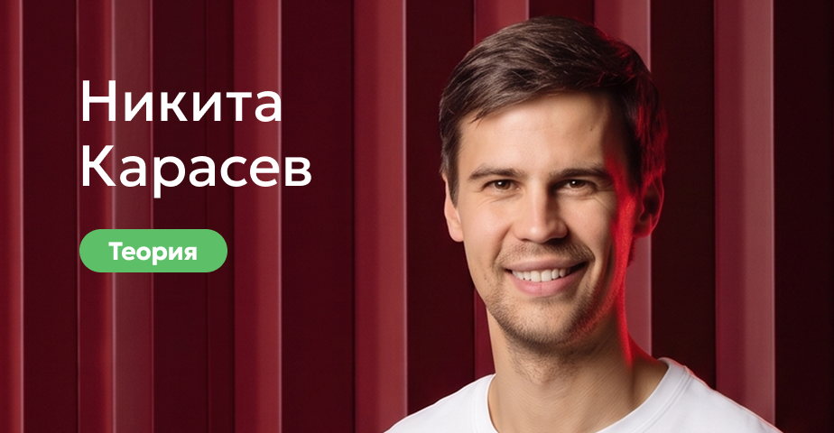 Теоретический курс. Тотальная реабилитация на имплантатах. Махачкала