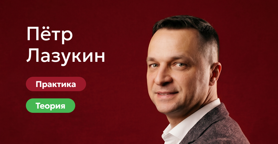 Кадаверный курс: Протезирование полной дуги с опорой на 4 и 6 имплантатов.