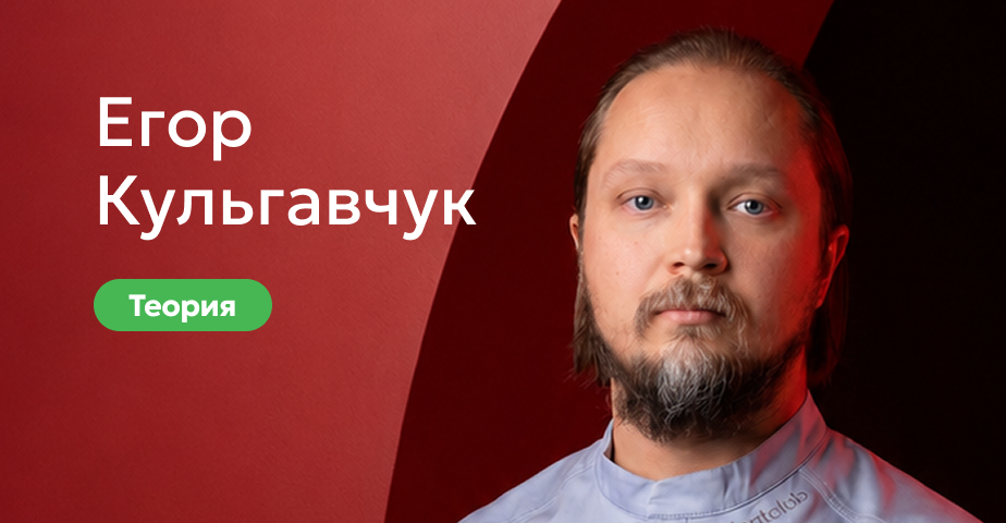  Офис-курс: Реабилитация пациентов с адентией при дефиците костной ткани с опорой на имплантаты.