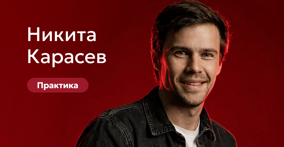 Практический курс на искусственных черепах. Тотальная реабилитация на имплантатах. Самара