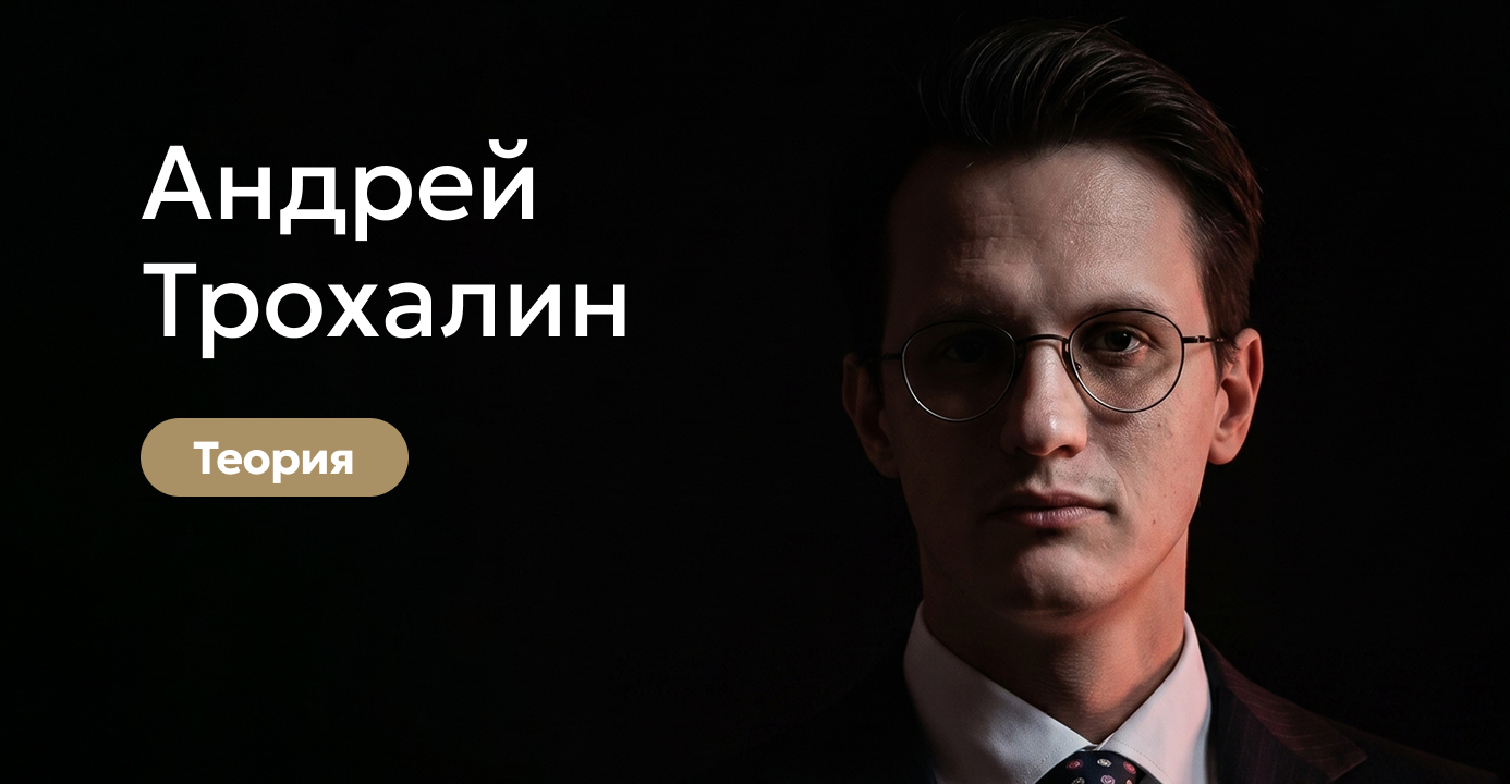 Протоколы тотальной реабилитации пациентов с умеренной и экстремальной атрофией верхней челюсти