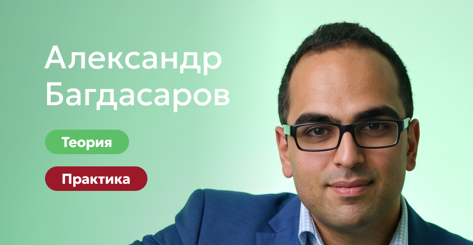 Теоретико-практический курс. Базовый курс по работе имплантационной системой Riellien's. Санкт-Петербург